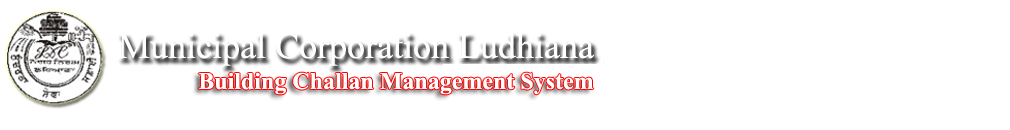 Suwidha Center Ludhiana
